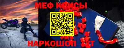 Альфа ПВП Берёзовский