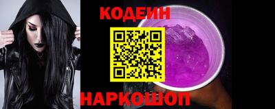 Альфа ПВП Берёзовский