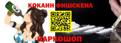 Альфа ПВП Берёзовский