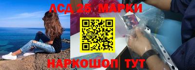 Альфа ПВП Берёзовский