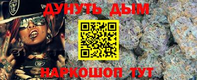 Альфа ПВП Берёзовский
