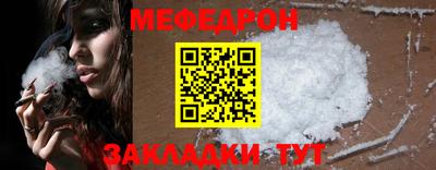 Альфа ПВП Берёзовский