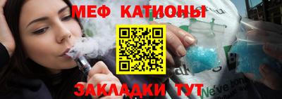 Альфа ПВП Берёзовский